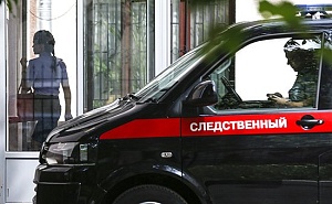 СКР проводит обыски в 30 регионах по делу ФБК СКР проводит обыски в 30 регионах по делу ФБК