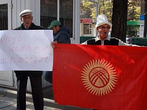 «Не знаешь киргизского – езжай в Россию…»