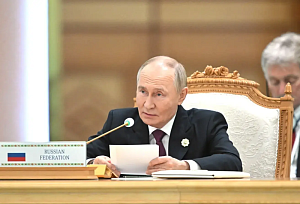 Путин: Россия готова обсуждать с друзьями выстраивание нового миропорядка Путин: Россия готова обсуждать с друзьями выстраивание нового миропорядка