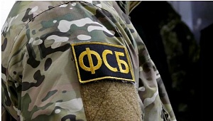 ФСБ задержала 60 сторонников неонацистской группировки «М.К.У.» ФСБ задержала 60 сторонников неонацистской группировки «М.К.У.»