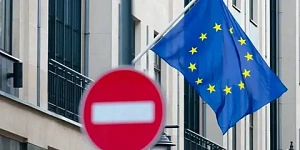 ЕС приостановил процесс вступления Грузии из-за несоответствия ценностям ЕС приостановил процесс вступления Грузии из-за несоответствия ценностям