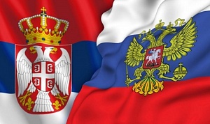 «Русский» Белград