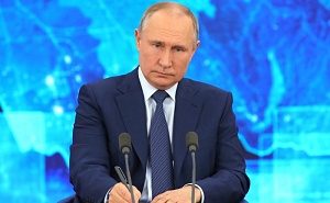 Состоялась большая пресс-конференция президента РФ Состоялась большая пресс-конференция президента РФ