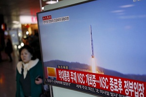 Госдеп: Северная Корея готовится к испытанию ядерного оружия