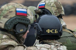 Путин назвал важнейшую задачу ФСБ Путин назвал важнейшую задачу ФСБ