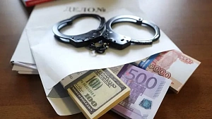 Двух бывших сотрудников Минобороны обвинили во взятке в 7,7 млн рублей
