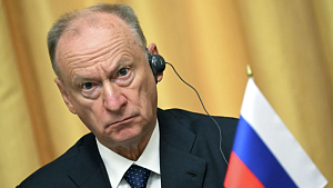 Патрушев: Запад хочет вытеснить Россию с Чёрного моря Патрушев: Запад хочет вытеснить Россию с Чёрного моря