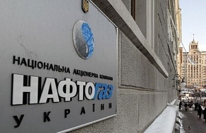 Украинский политик рассказал о газовом обмане Украинский политик рассказал о газовом обмане
