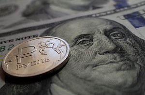 Рубль растёт к доллару и евро на старте торгов Рубль растёт к доллару и евро на старте торгов