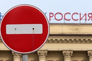 Россия закрыла въезд 23 подданным Великобритании Россия закрыла въезд 23 подданным Великобритании