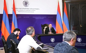 Пашинян заявил о готовности признать Нагорный Карабах частью Азербайджана Пашинян заявил о готовности признать Нагорный Карабах частью Азербайджана