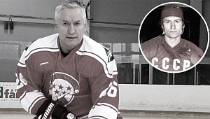 Умер легендарный хоккеист «Торпедо» и сборной СССР Александр Скворцов