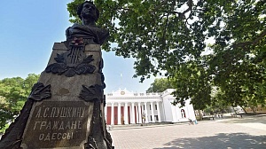 Власти Одессы подписали распоряжения по сносу памятника Пушкину Власти Одессы подписали распоряжения по сносу памятника Пушкину
