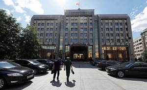Счетная палата предупредила о сокращении населения России Счетная палата предупредила о сокращении населения России