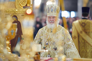 Патриарх Кирилл: Россию пытаются стереть с лица Земли