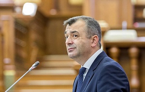В Молдавии утвердили новое правительство