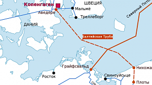 Дания отозвала разрешение на строительство наземного участка Baltic Pipe Дания отозвала разрешение на строительство наземного участка Baltic Pipe
