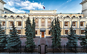 Банк России снизил ключевую ставку