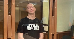 Иван Сафронов получил 22 года по делу о госизмене Иван Сафронов получил 22 года по делу о госизмене