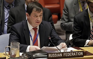 Зампостпреда РФ в ООН потребовал исключить провокации в деле Навального Зампостпреда РФ в ООН потребовал исключить провокации в деле Навального