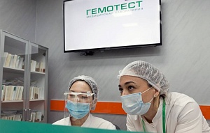 «Гемотест» начал расследование об утечке данных 30 млн клиентов «Гемотест» начал расследование об утечке данных 30 млн клиентов
