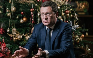 Новак: Украине не удастся сорвать запуск «Северного потока — 2» Новак: Украине не удастся сорвать запуск «Северного потока — 2»