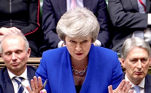 Тереза Мэй сохранила доверие парламента Тереза Мэй сохранила доверие парламента