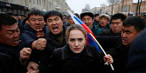 Политическая провокация Политическая провокация