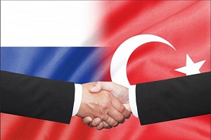 Россия и Турция подписали соглашение о расчётах в нацвалютах