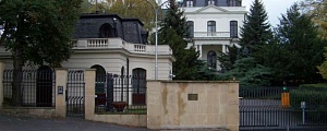 Посольство РФ призвало Чехию отказаться от памятника власовцам Посольство РФ призвало Чехию отказаться от памятника власовцам