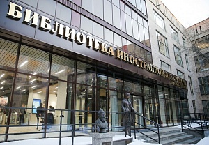 Книжные переплёты Книжные переплёты