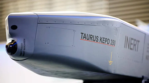 Захарова призвала не верить словам канцлера ФРГ о поставках Taurus Киеву Захарова призвала не верить словам канцлера ФРГ о поставках Taurus Киеву