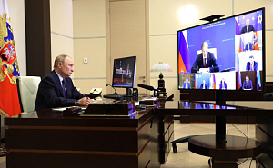 Путин: ВСУ пытались ночью наносить удары по Курской АЭС Путин: ВСУ пытались ночью наносить удары по Курской АЭС