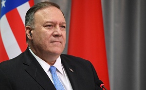 Помпео пригрозил России из-за возможного сговора с талибами Помпео пригрозил России из-за возможного сговора с талибами