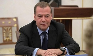 Медведев назвал нынешние требования Москвы к Киеву детской разминкой Медведев назвал нынешние требования Москвы к Киеву детской разминкой