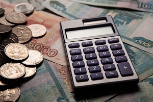 Зарплаты бюджетникам проиндексируют Зарплаты бюджетникам проиндексируют