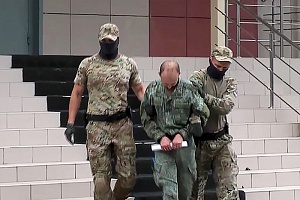 ФСБ арестовала украинского шпиона в РВСН ФСБ арестовала украинского шпиона в РВСН