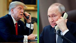 Сигналы для Трампа Сигналы для Трампа
