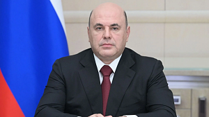 Правительство выделило 5 млрд на создание высокотехнологичной продукции Правительство выделило 5 млрд на создание высокотехнологичной продукции