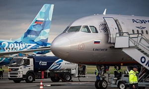 «Аэрофлот» разрешил бесплатно менять билеты по России при опоздании «Аэрофлот» разрешил бесплатно менять билеты по России при опоздании