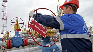 Германия пригрозила Венгрии изоляцией за согласие платить за газ рублями Германия пригрозила Венгрии изоляцией за согласие платить за газ рублями