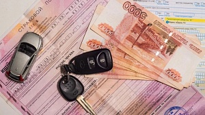 Госдума отменила обязательный техосмотр для приобретения ОСАГО Госдума отменила обязательный техосмотр для приобретения ОСАГО