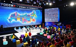 Путин рассказал об интересе к генетике и искусственному интеллекту Путин рассказал об интересе к генетике и искусственному интеллекту