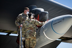 США провели испытание новой гиперзвуковой ракеты США провели испытание новой гиперзвуковой ракеты