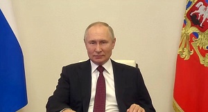 Путин: происходящие сейчас большие перемены — к лучшему Путин: происходящие сейчас большие перемены — к лучшему