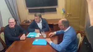 Европой правят наркоманы? Европой правят наркоманы?
