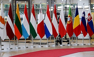 Лидеры ЕС обвинили Москву в европейском газовом кризисе