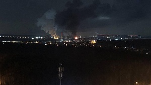 Пожар произошел на Московском коксогазовом заводе в Видном Пожар произошел на Московском коксогазовом заводе в Видном