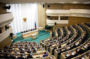 Совфед одобрил смену даты окончания Второй мировой войны Совфед одобрил смену даты окончания Второй мировой войны