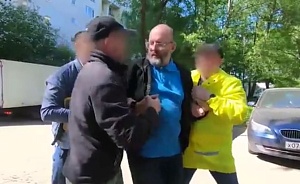 В России разоблачили агента украинских спецслужб В России разоблачили агента украинских спецслужб